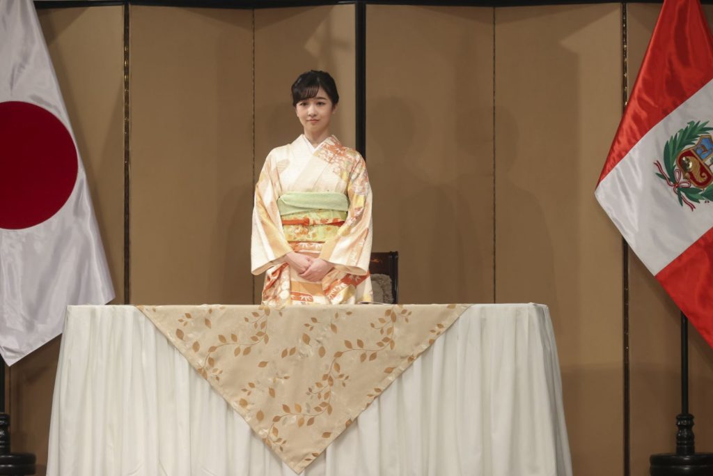 Princesa Kako de Japón: ¿quién es y por qué se encuentra en Perú?