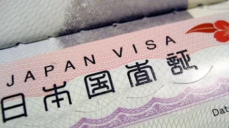 Japón eliminará la visa de turismo para peruanos: ¿cuándo entrará en vigencia?