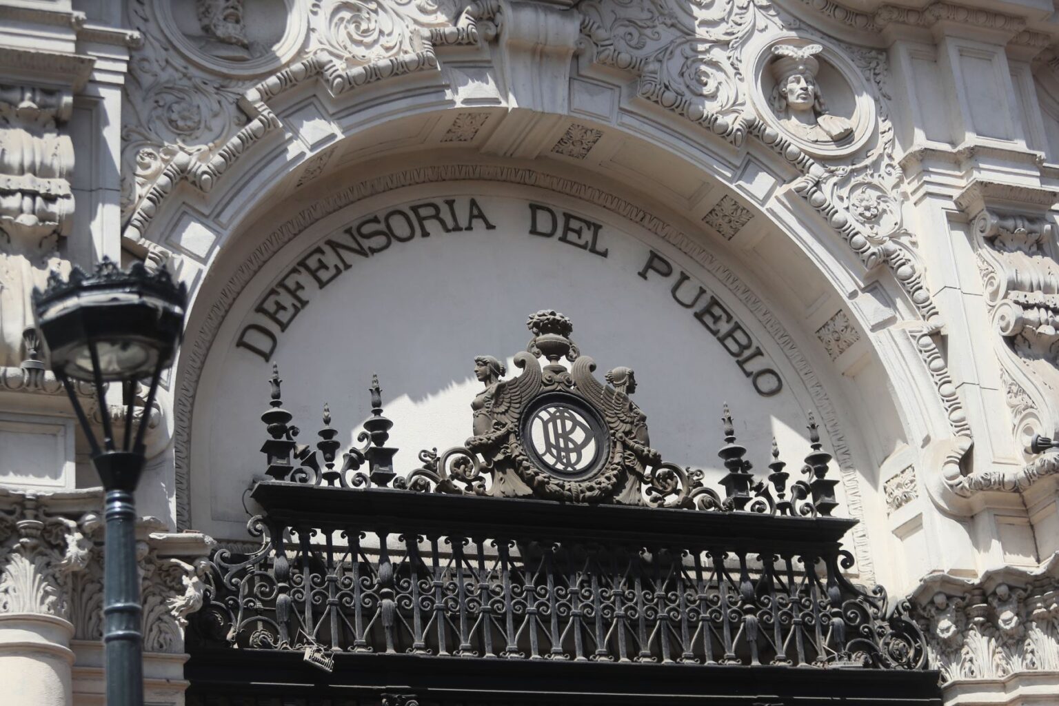 Defensoría del Pueblo pide al TC suspender ley que penaliza a menores desde los 16 años