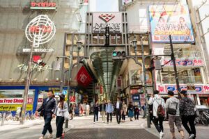 Peruanos podrán viajar a Japón sin visa desde el 1 de julio de 2025