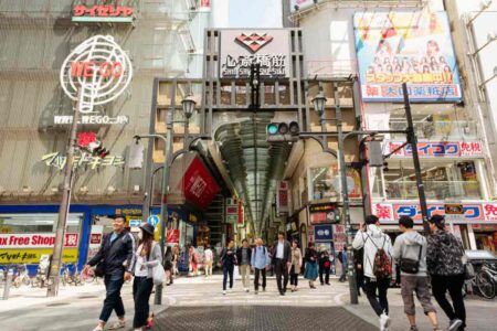 Peruanos podrán viajar a Japón sin visa desde el 1 de julio de 2025