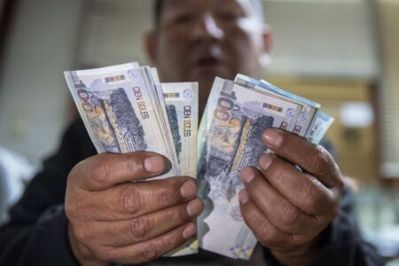 Fiestas Patrias: trabajadores públicos recibirán hasta S/ 300 de aguinaldo en julio
