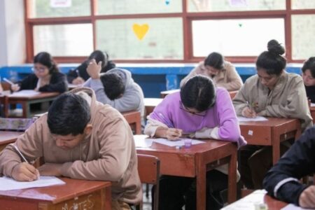 Beca 18-2026: conoce las cuatro causas de descalificación en el examen de preselección