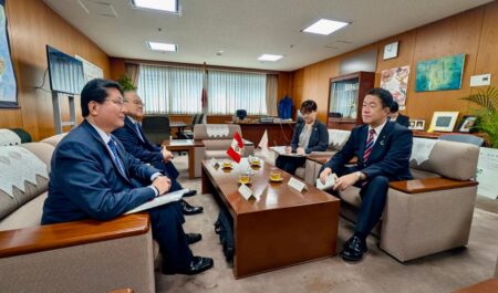 Perú y Japón fortalecen cooperación en tecnología e innovación minera